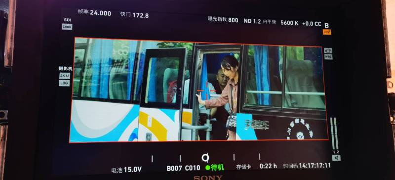 永清县广告片制作：文旅项目专属，用故事化镜头讲好城市与景区魅力！